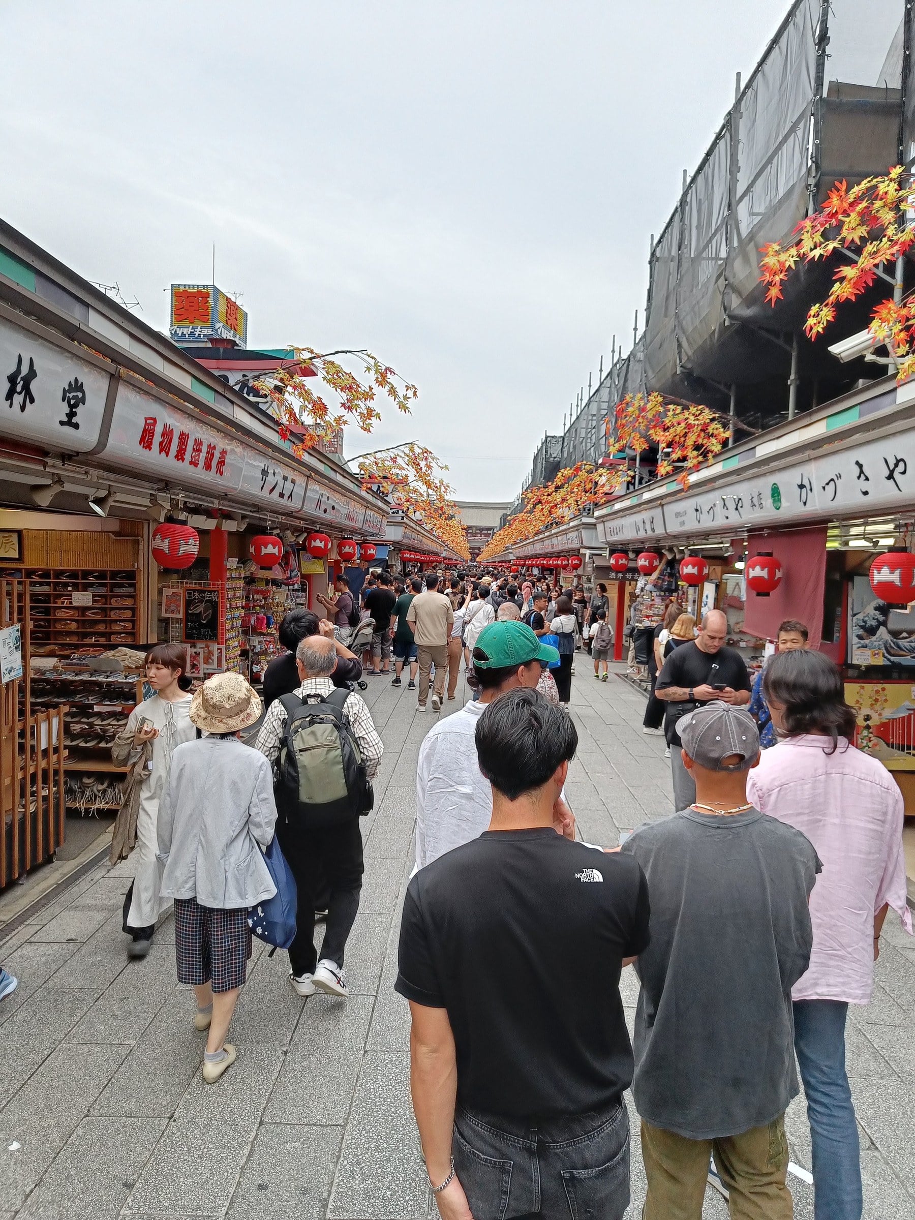 The approach to Sensō-ji through Asakusa.