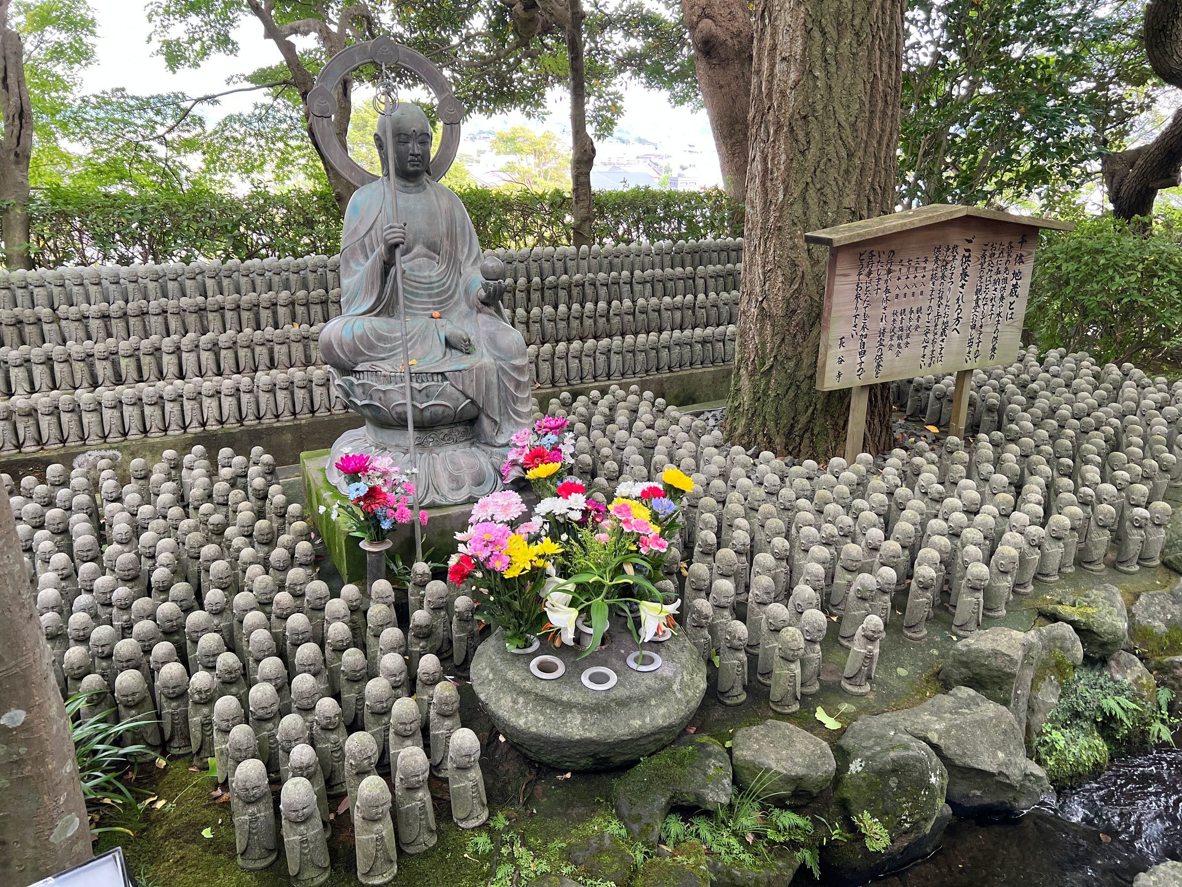 Stone figures at Hasedera.