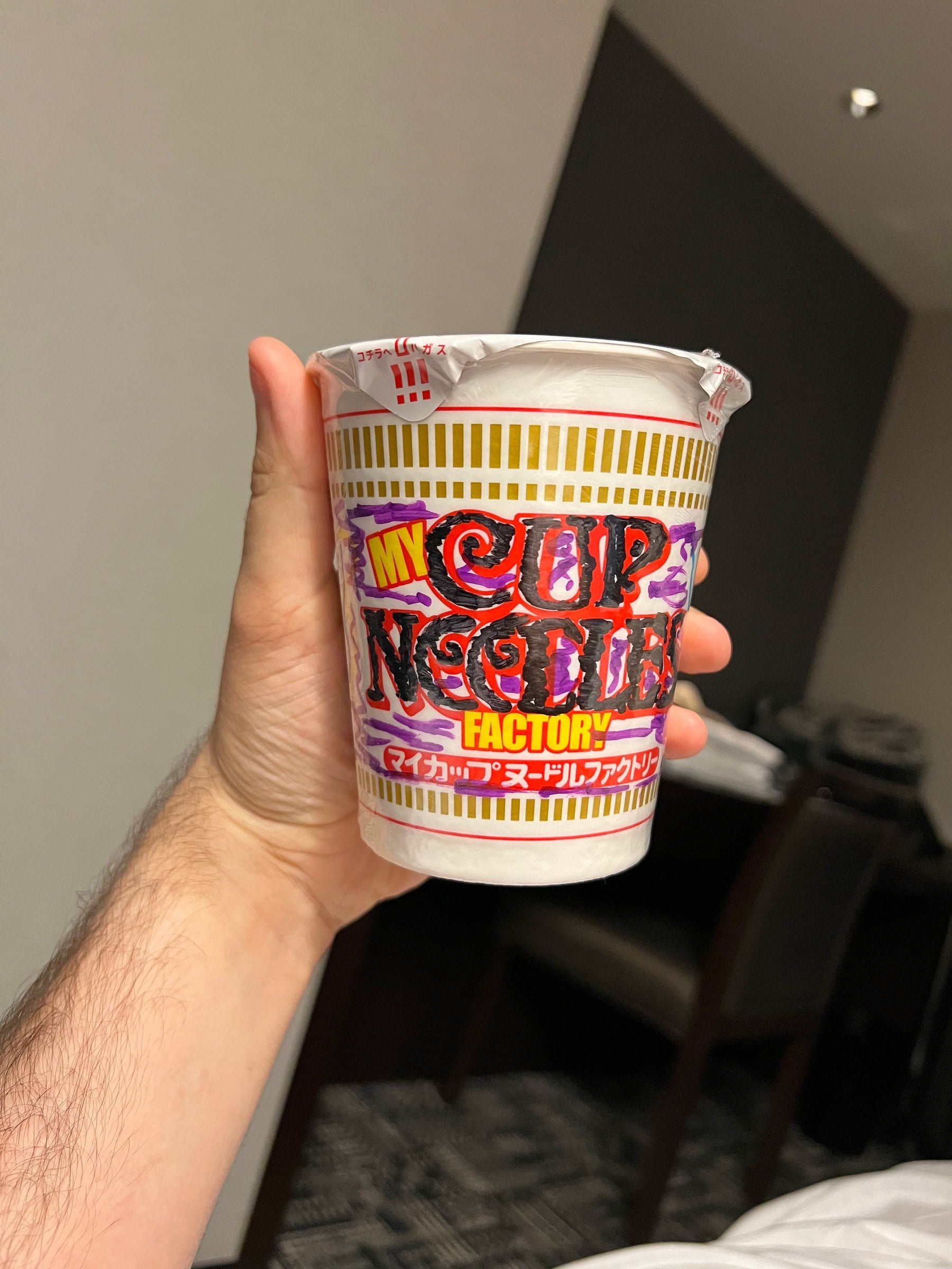 The finished Cup Noodles souvenir.
